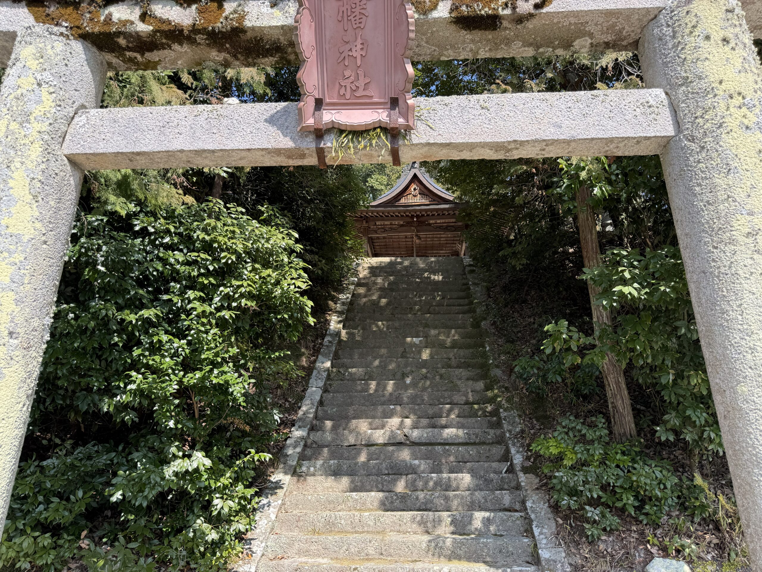 なぜ神社で手を合わせるのか？